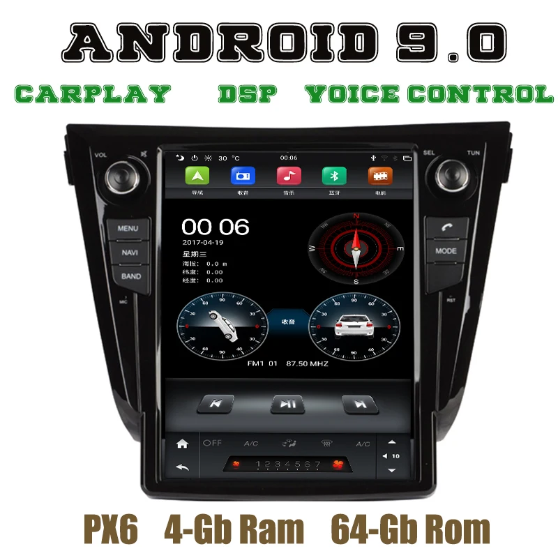 PX6 Tesla Стиль android 9 0 автомобильный проигрыватель с радио и gps для Nissan X trail Qashqai Rogue 2014