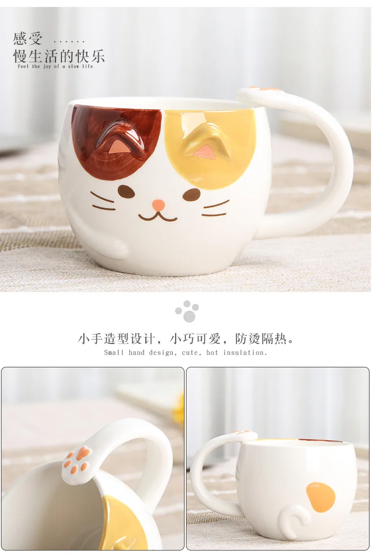 Pikachu ceramic cup milk mugcreative cartoon water cup monster bowl dishes Pocket Monsters cutlery set Funny strange gift CL0931