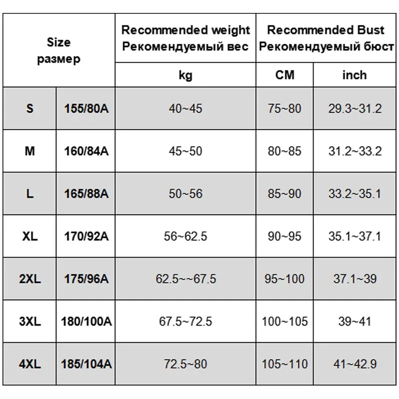 Женский жилет на 80% утином пуху зимний молнии без рукавов теплая однотонная