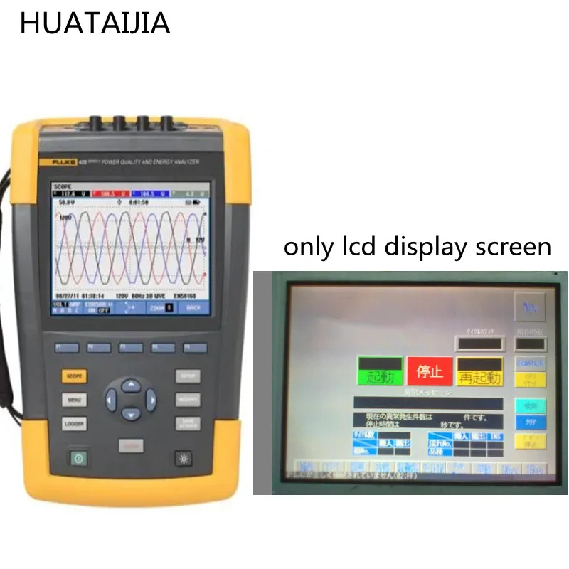 Pantalla de visualizaci&oacute;n para Fluke 434-ii, Analizador de calidad de energ&iacute;a, pantalla LCD, 434-0