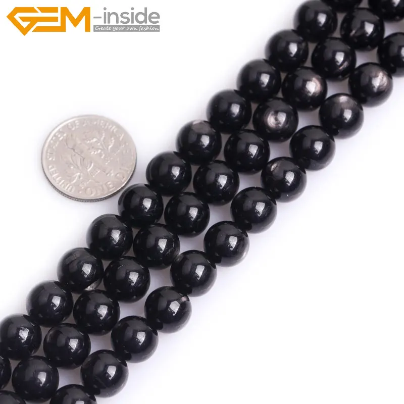Бусины из драгоценных камней класса AAA Круглые гладкие черные для