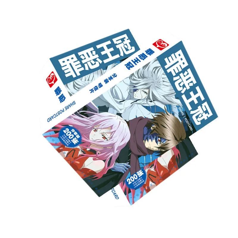 Аниме Корона вины ouma Shu GAI AYASE INORI Fanart открытка почтовые открытки наклейка Artbook
