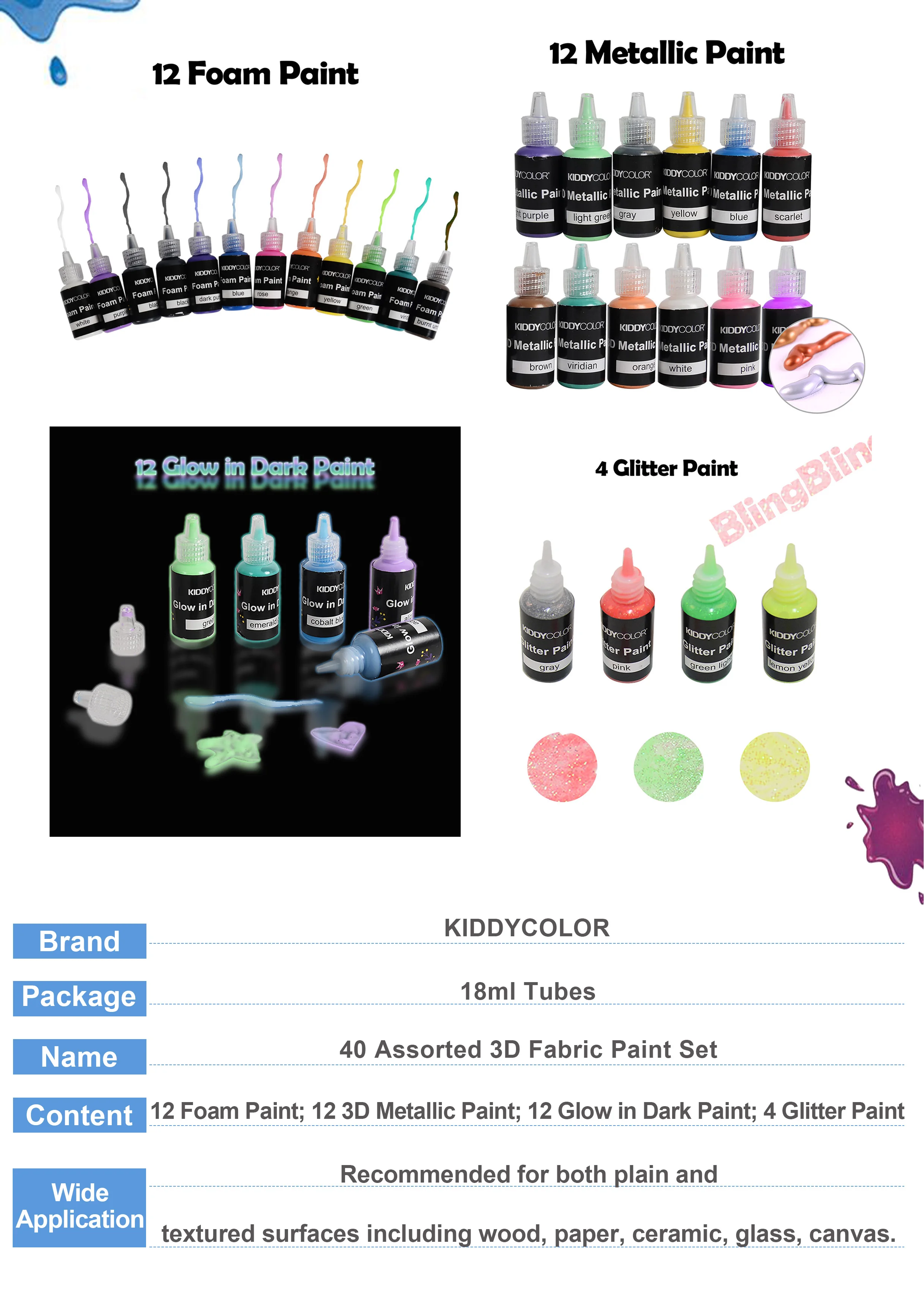KIDDYCOLOR 40 3D тканевый набор школьных принадлежностей, без запаха и нетоксичный для текстиля, ткани, холста, дерева, керамики, стекла