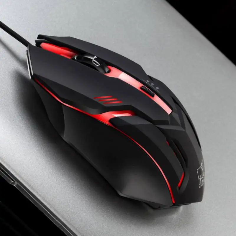 4-Keys Game Mouse USB Wired Mouses Colorful LED Backlight Lights 2400 DPI Adjustable for Cool Gaming Experience |