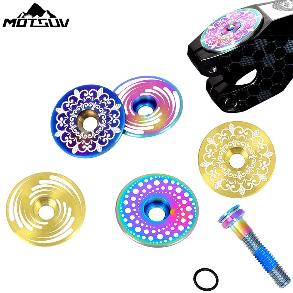 Велосипедная Крышка для гарнитуры MOTSUV Рабочая поверхность верхняя часть с