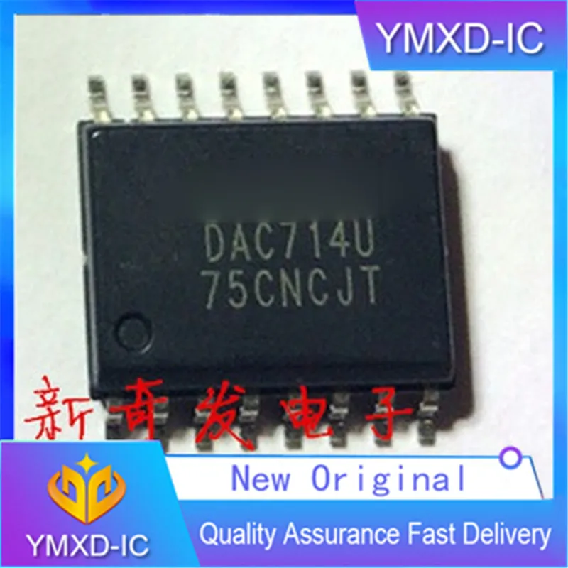 5 шт./лот новый оригинальный цифро-аналоговый конвертер Dac714u Ti/BB Sop/Soic16 16 бит ADC чип сбора данных IC