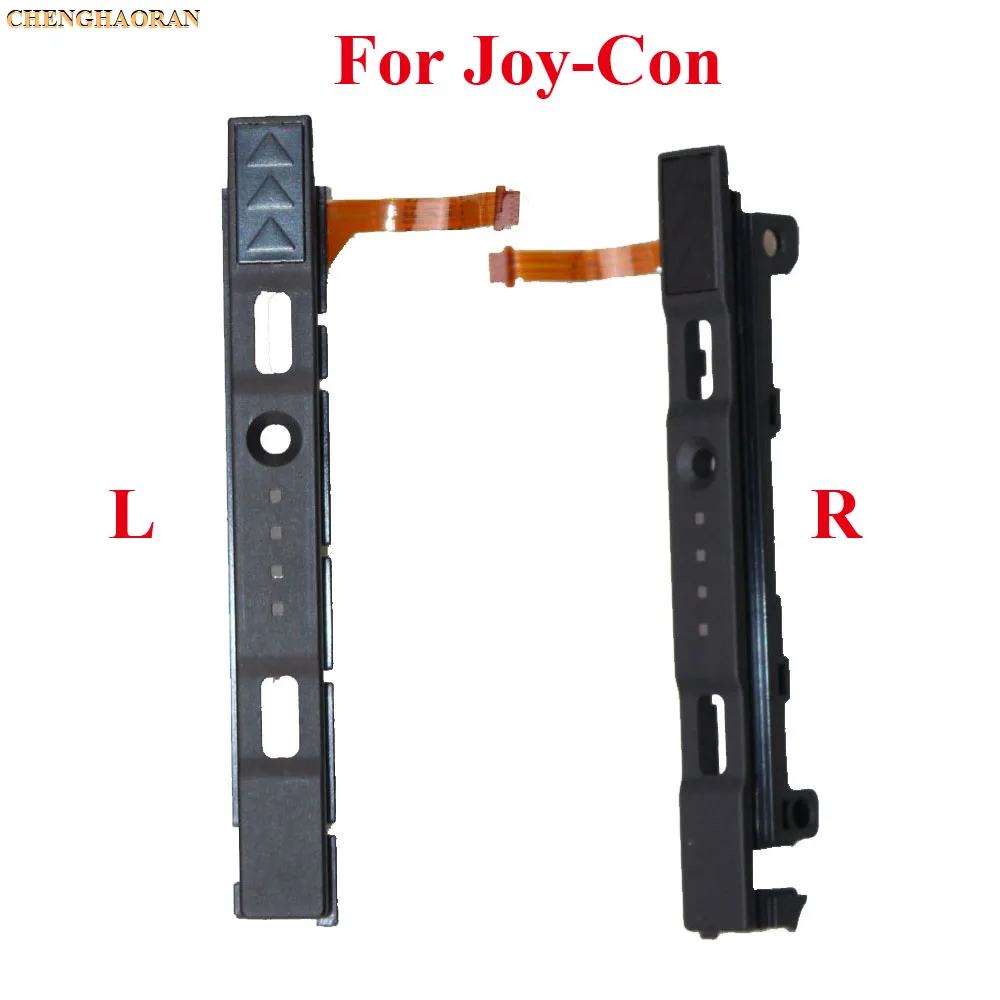 1PC 1pair 1set New L R LR Slide Left Right Sliders Railway replacement for Nintend switch Console Rail NS Joy-con Controller | Электроника