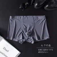 mens box underwear breathable summer panties mid size seamless underpants sexy panties mid waisted briefs pure color underware