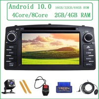 zltoopai for toyota corolla e120 byd f3 android 10 0 gps navigation multimedia player dvd auto radio fm steering wheel control