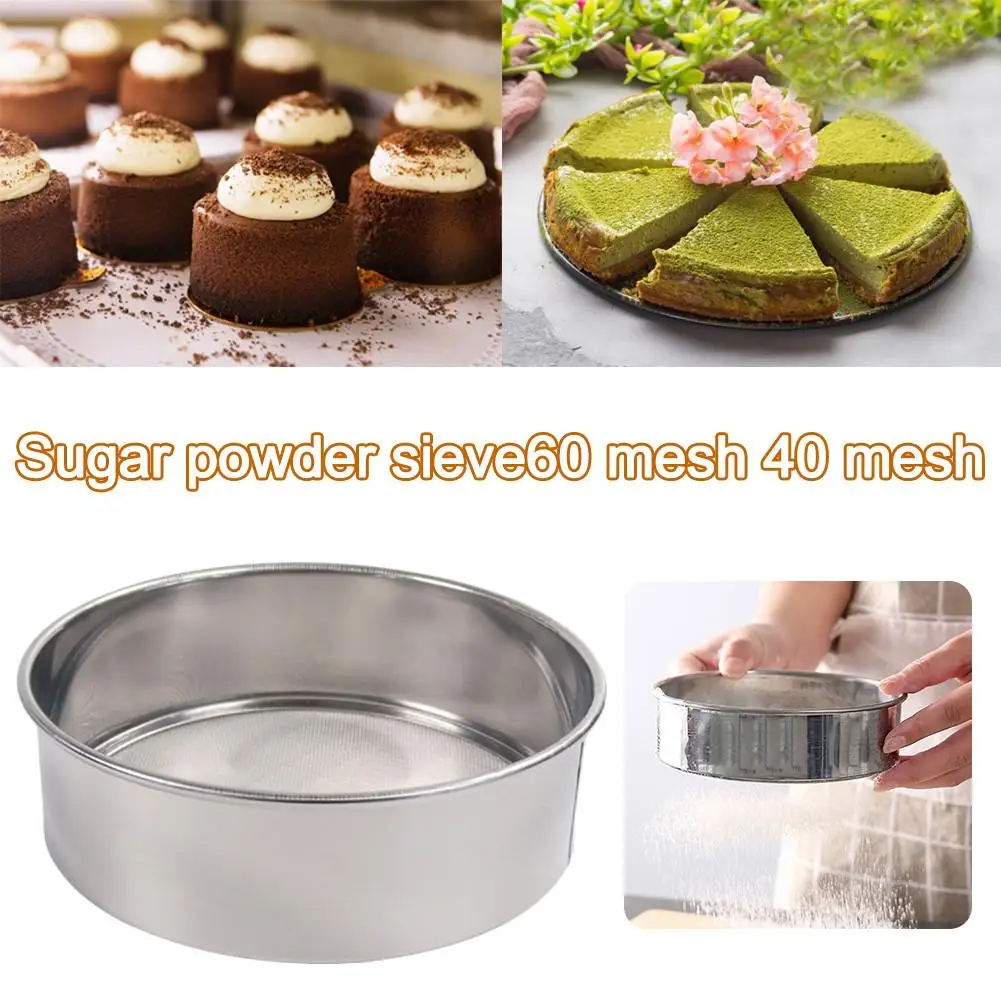 Сито для муки с тонким экраном из нержавеющей стали сито бытовые принадлежности