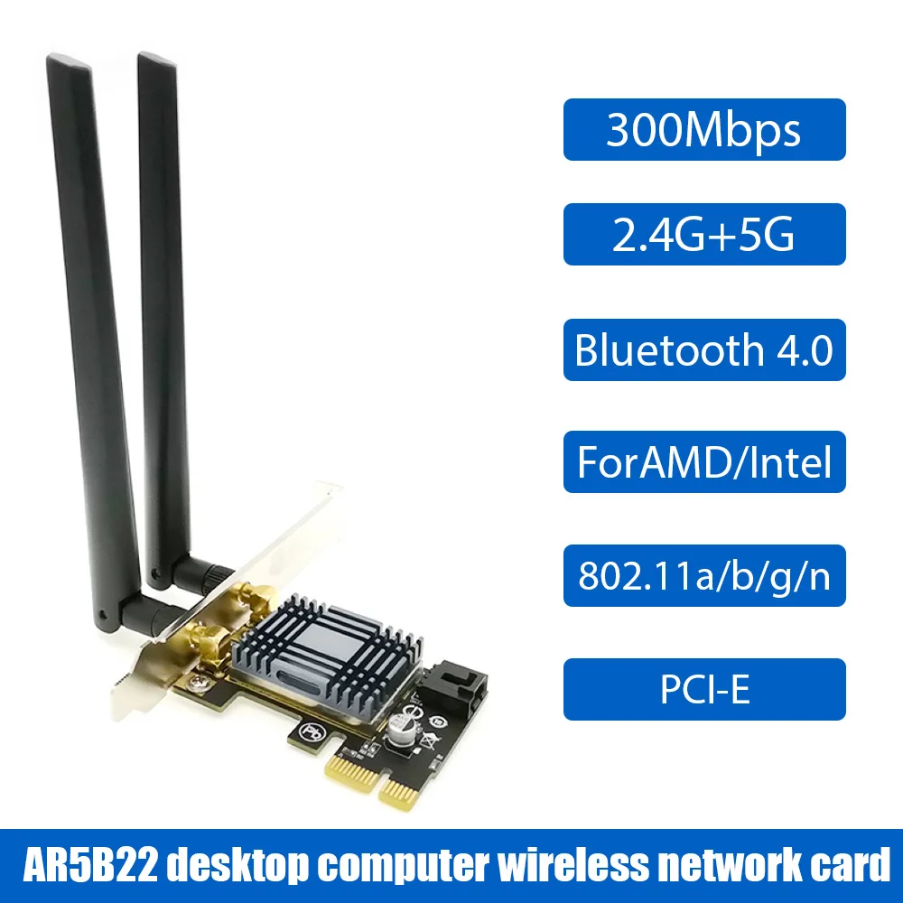 

PCIE Desktop Wireless Network Card 2.4G/5G Dual Band Bluetooth 4.0 AR5B22 Chip Support for Win7/Win8/Win8.1/Win10 Systems