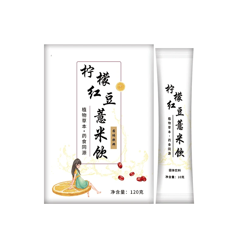 

Recommended Red Bean Barley High Concentration Drink Powder Drink Lemon Red Bean and Barley Drink E-commerce Live Online Red