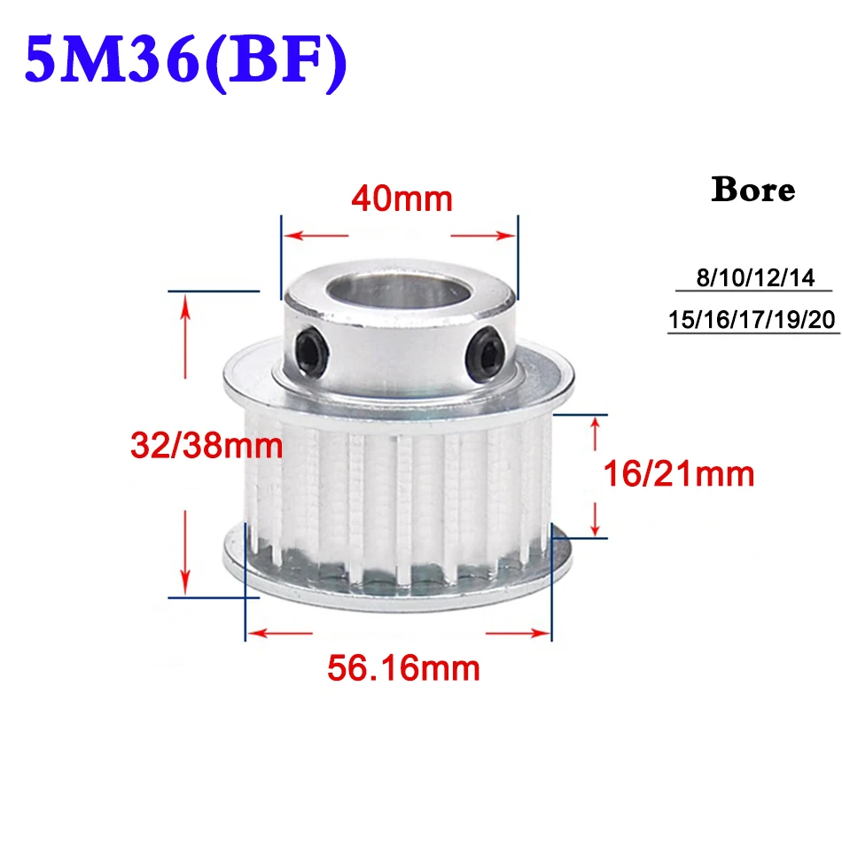 1 шт. 5М 30 зубьев на 36 зубьев синхронный шкив ремня с шириной 16 мм или 21 мм, диаметром отверстия 6-19 мм со ступичной канавкой.