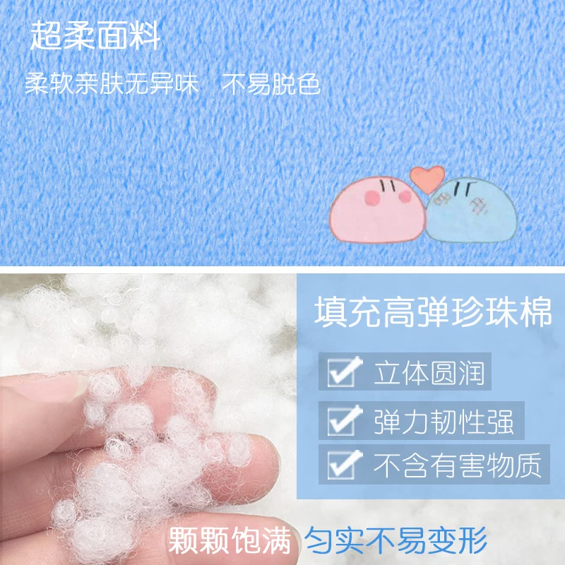 Плюшевая Игрушка Рыба Клоун кукла подушка грелка для рук Косплэй