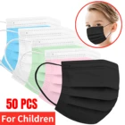 50 шт. детская маска одноразовая детская маска для лица маски детская защита от пыли 3-слойная многослойная маска