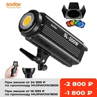 Godox SL-200W 200Ws 5600K студийный светодиодный светильник для непрерывного фото-и видеосъемки с пультом дистанционного управления
