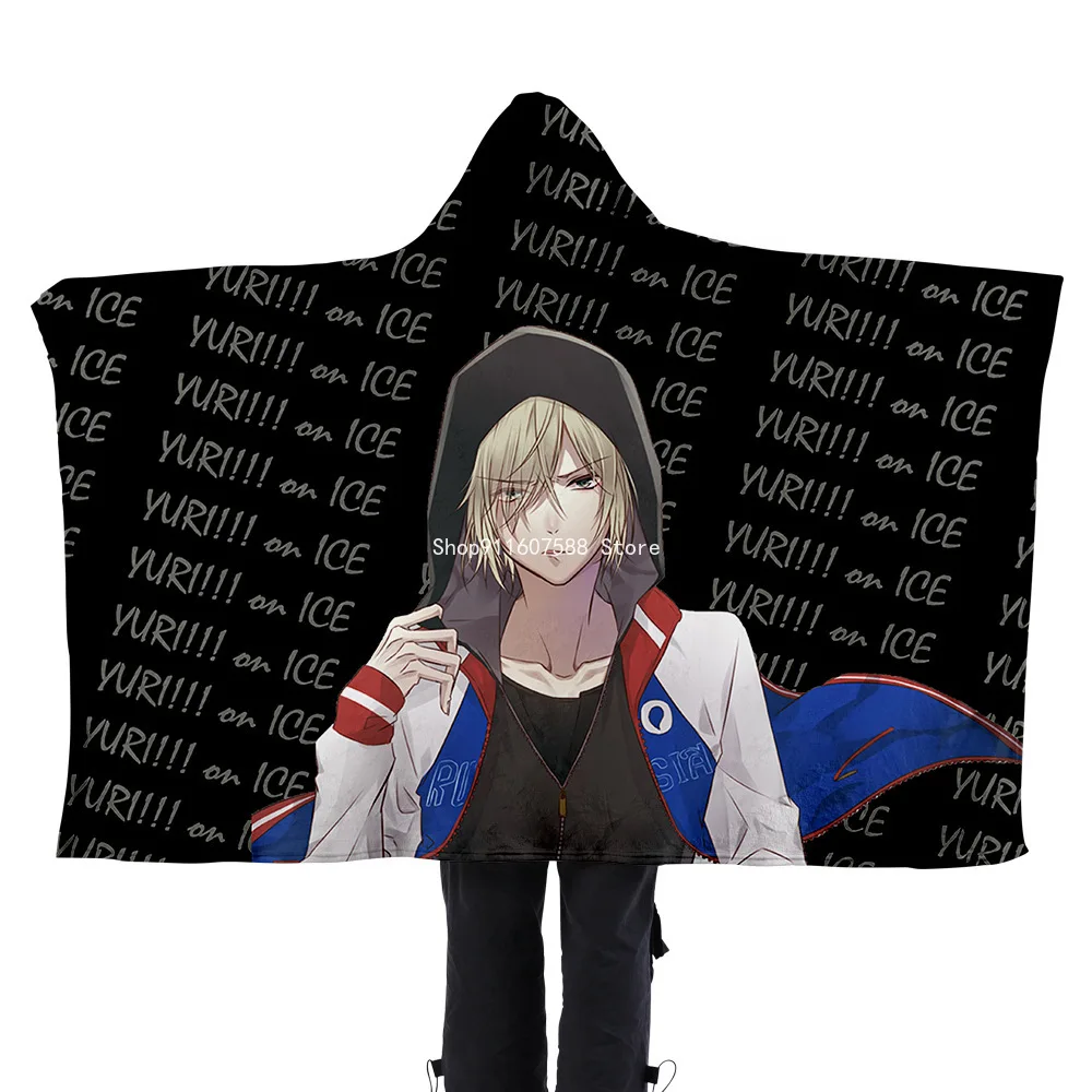Аниме одеяло Yuri на льду, мультяшное одеяло с капюшоном для детей, подарок, косплей, носимое одеяло, 3D печать для спальни, плед, одеяло
