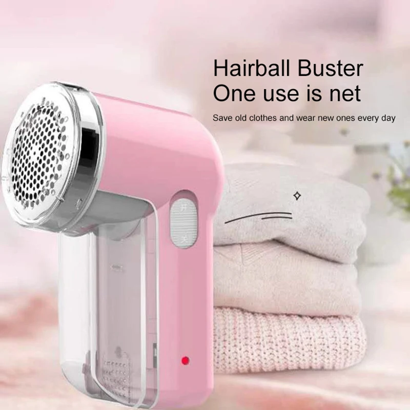 Машинка для удаления волос с шариком аппарат одежды штор катышков и брюк