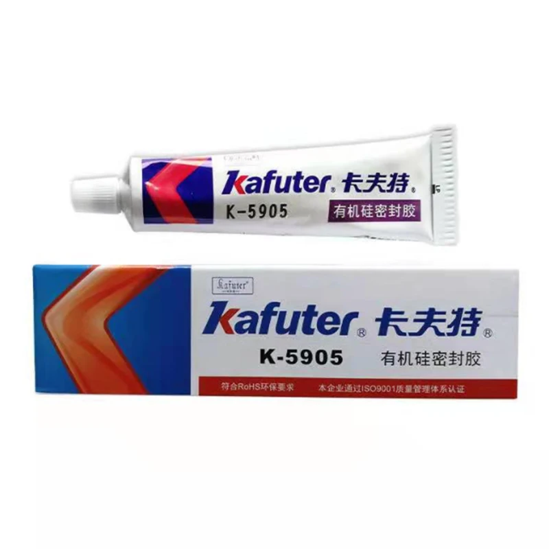 Kafuter K 5905 органические морские светодиодный силиконовый полупрозрачный море