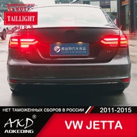 Tail Lamp For Car VW Jetta 2011-2015 Jetta Mk6 LED Tail Lights Fog Lights Day Running Light DRL Tuning Cars Accessories