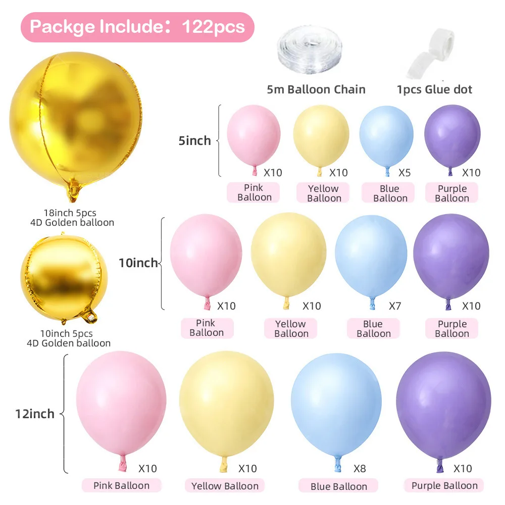 Разноцветные шары-макароны 122 шт. рандомный пастельный Радужный вечерние ничный