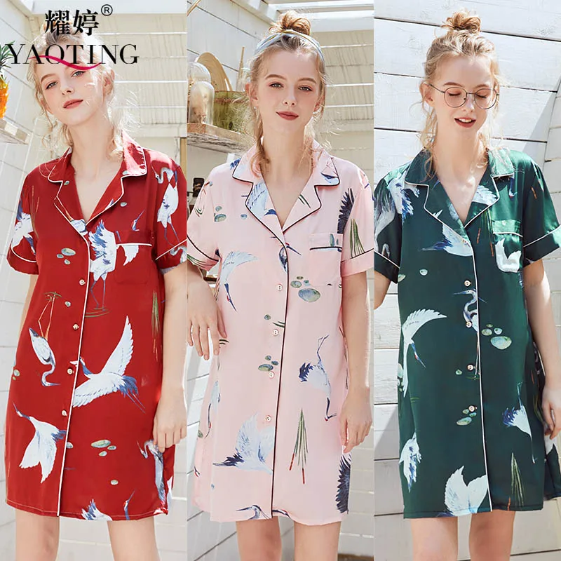 YAO TING/пикантная одежда для сна ночное платье сексуальное нижнее белье шелковое