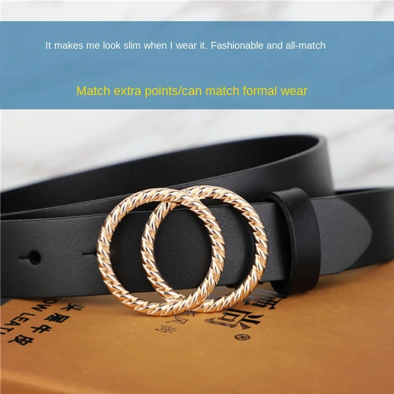 Women Belt Cool Ins European and American-Style Decorative Leather Double Loop Buckle Fashion Wild with A Skirt Belt Green