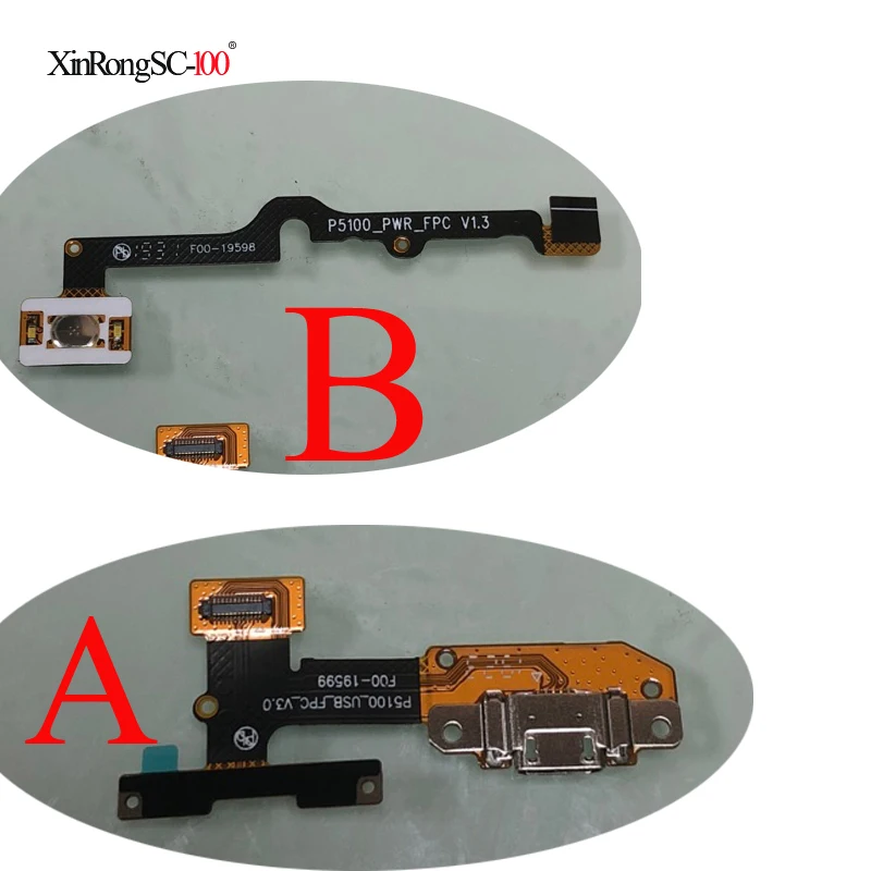 Зарядка через USB для подключения ЖК дисплея к порту Flex прозрачная защита экрана