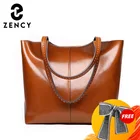 Zency мягкая воловья кожа модная женская сумка на плечо ретро Коричневая Сумка Большая вместительная дамская сумка для покупок черный серый