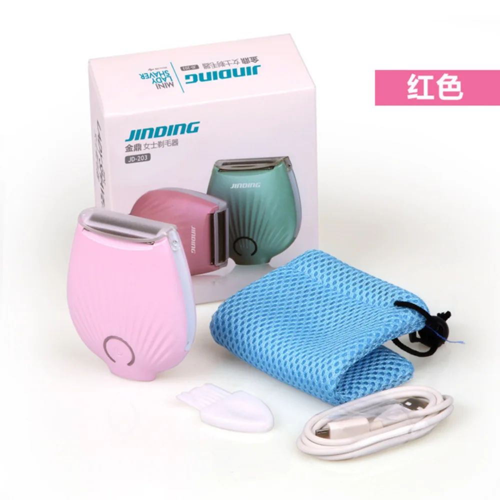 

Rechargeable Female Shaving Knife For Private Parts Shave Armpit And Pubic Hair Electric Shave