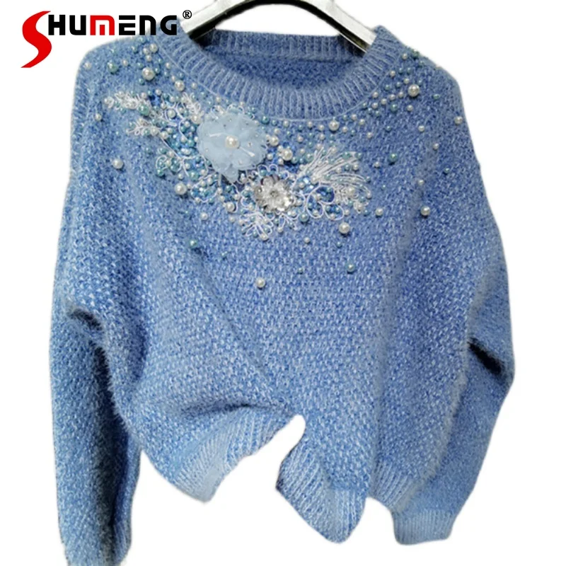 

Тяжелая промышленная бусина трехмерный цветок с блестками плюшевый свитер с длинным рукавом синий вязаный пуловер с круглым вырезом