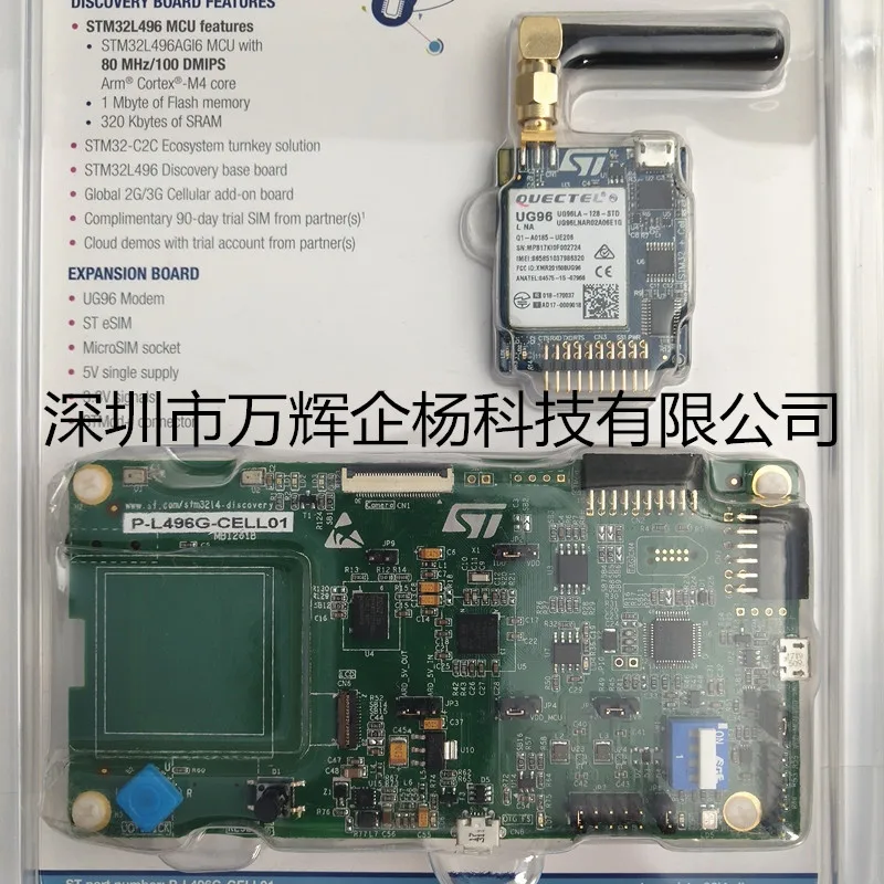 Оригинальный P-L496G-CELL01 STM32L4 низкая Мощность макетная плата STM32L496AGI6 1 шт - купить по