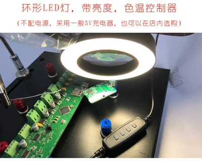 저렴한 마그네틱 PCB 클립 악어 클립 돋보기 램프, 전자 생산 테이블 램프, 다기능 납땜 스테이션, 납땜