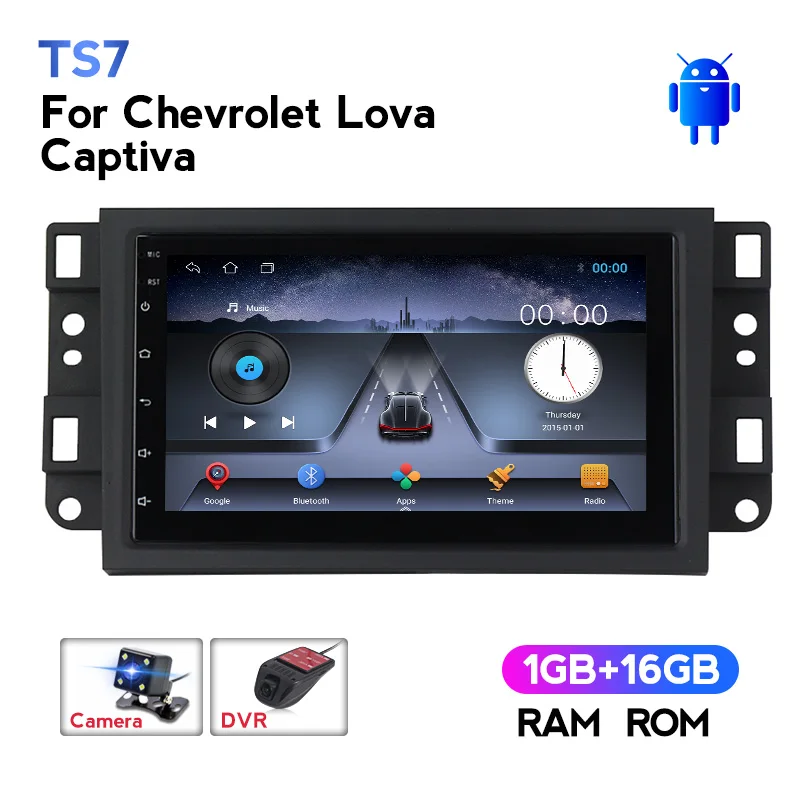 MEKEDE 7 дюймов Android автомобильный мультимедийный dvd плеер для Chevrolet Lova Captiva Gentra Aveo Epica