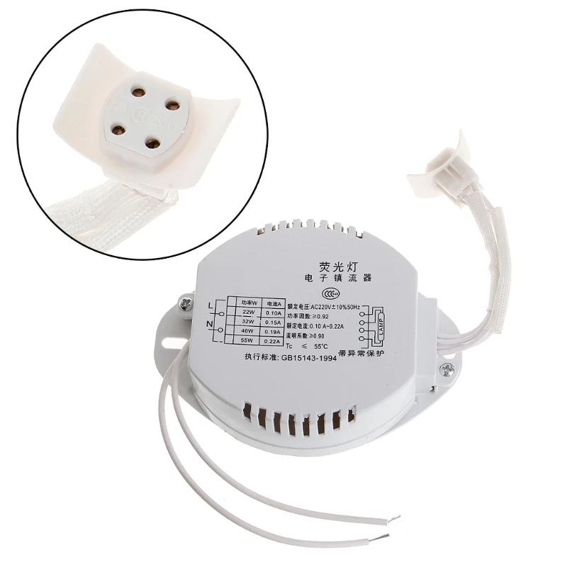 1 шт. электронный балласт для кольцевых труб лампы балластов флуоресцентная