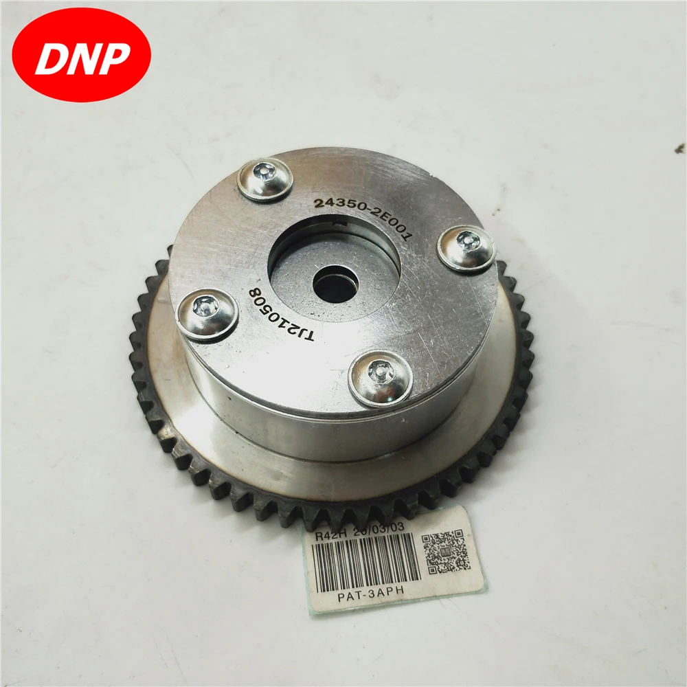 

Привод для Kia Soul Hyundai Elantra Sonata 2008-2010 24350-2E001 243502E001