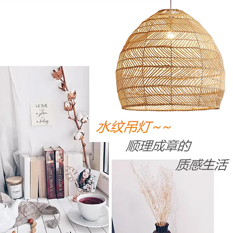 Креативная Потолочная люстра из ротанга в сельской местности подвесной