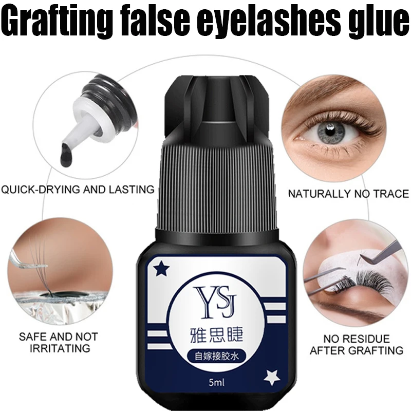 5Ml Professional Eyelash Extension Glue Long Lasting Grafting Lashes Makeup Tools Quick Dry Semi Permanent Extensions | Красота и