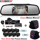 Koorinwoo парктроник AHD 170 широкая HD камера задняя + Передняя 8 парковочных датчиков 5-дюймовый монитор зеркало изображение радар-детектор помощь