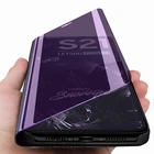 Умный зеркальный флип-чехол S21Ultra, чехол для Samsung Galaxy S21 Ultra Plus 5G Samsun S 21 FE S21Plus, чехол-книжка с подставкой
