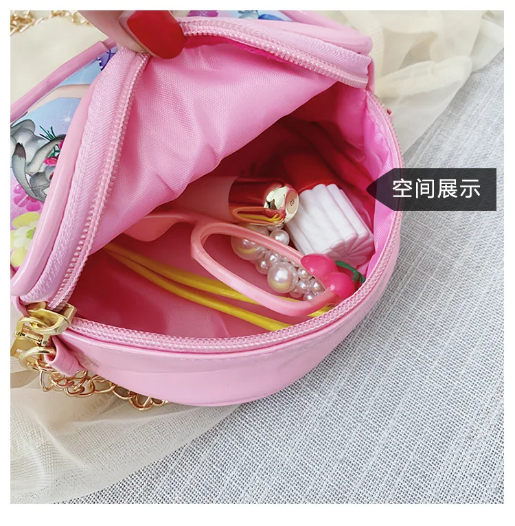 

Disney cartoon Frozen Princess Sophia fashion all-match children's one-shoulder messenger chain bag girl storage coin bag