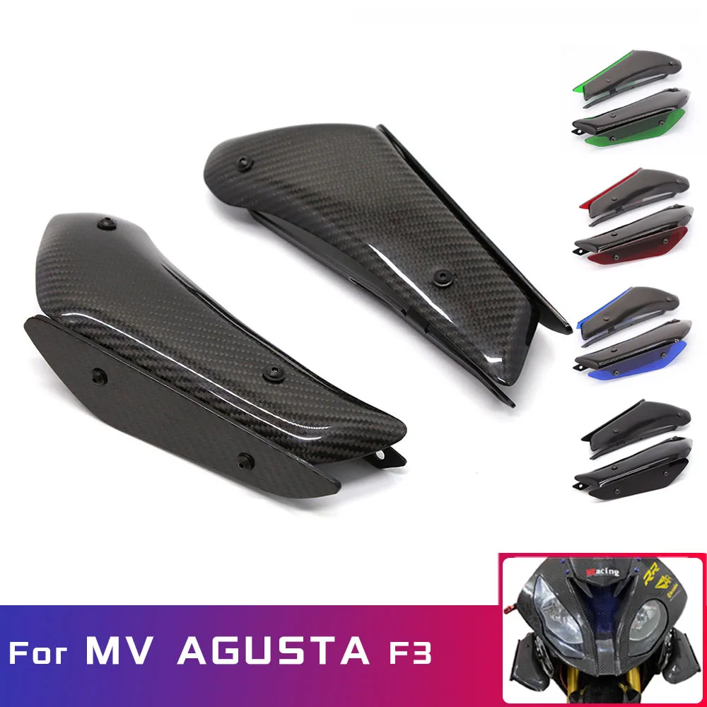 For BMW MV AGUSTA F3 Fairing Motorcycle parts Aerodynamic Wing Kit Fixed Winglet Fairing