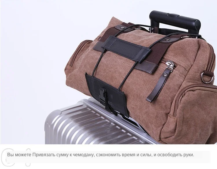 Эластичный Телескопический багажный Ремень Дорожная сумка Запчасти чемодан фиксированный ремень тележка регулируемые аксессуары для безопасности товары