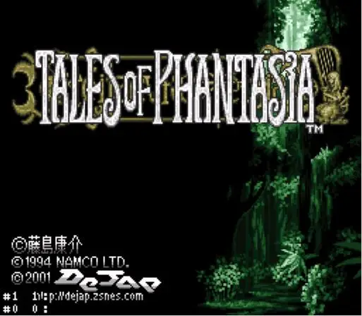 

Английский игровой картридж Tales of Phantasia для консоли SNES/SFC