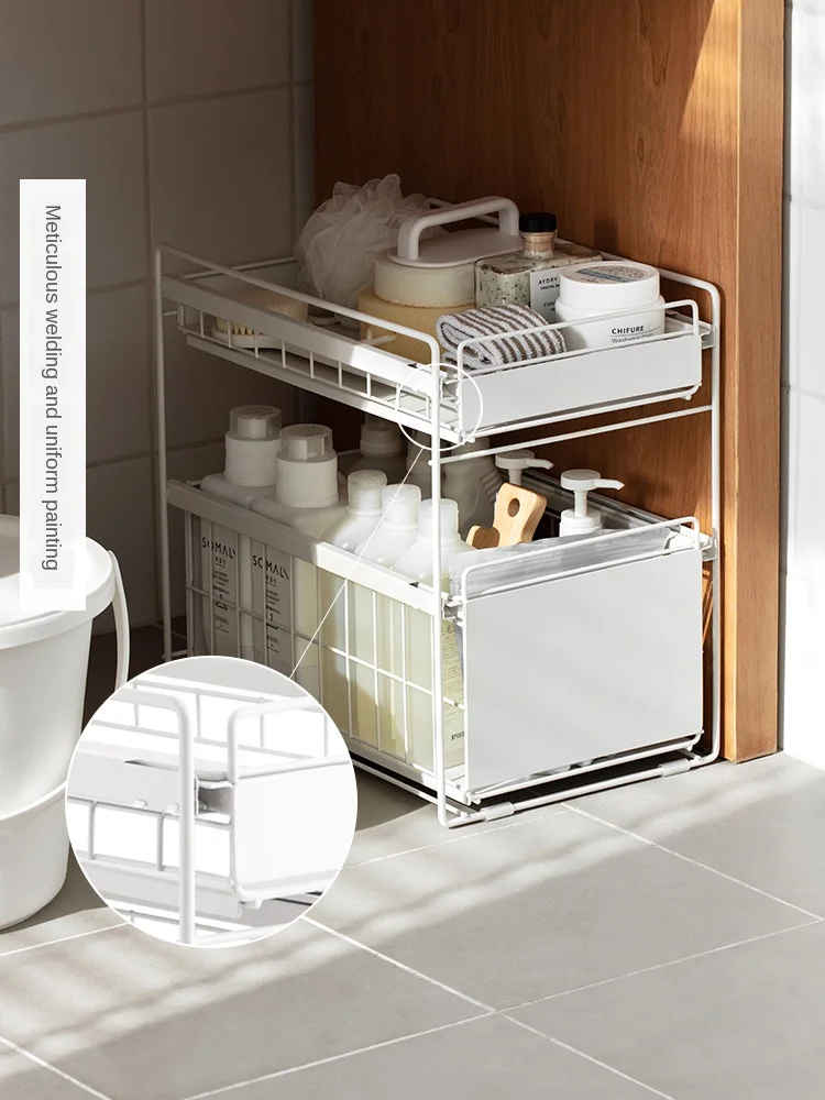 

Pull-out Kitchen Sink Rack Floor-standing Wrought Iron Storage Rack Multi-layer Partition Finishing Rack Low Friction Slide Rail