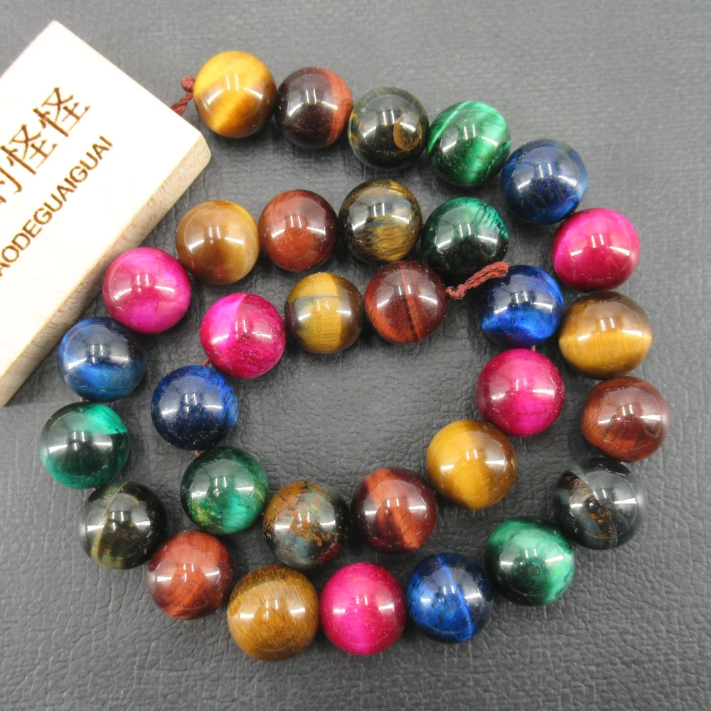 

APDGG High Quality Mix Color Tiger Eye Gemstone 12mm Smooth Round Beads Amazing Chatoyant 15" Strand Jewelry Making DIY
