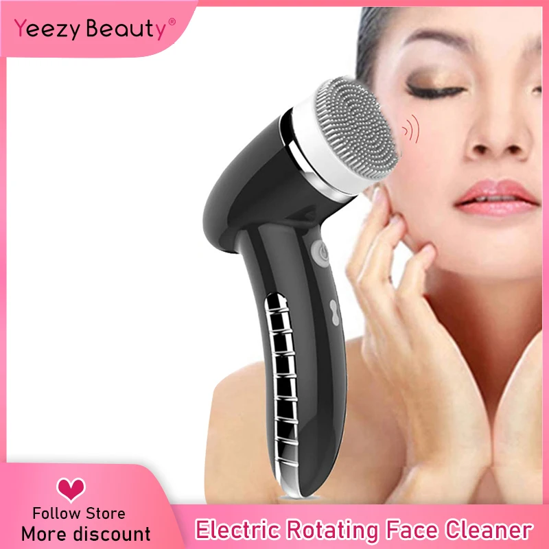 4 в 1 Электрический вращающийся очиститель для лица силиконовая щетка чистки