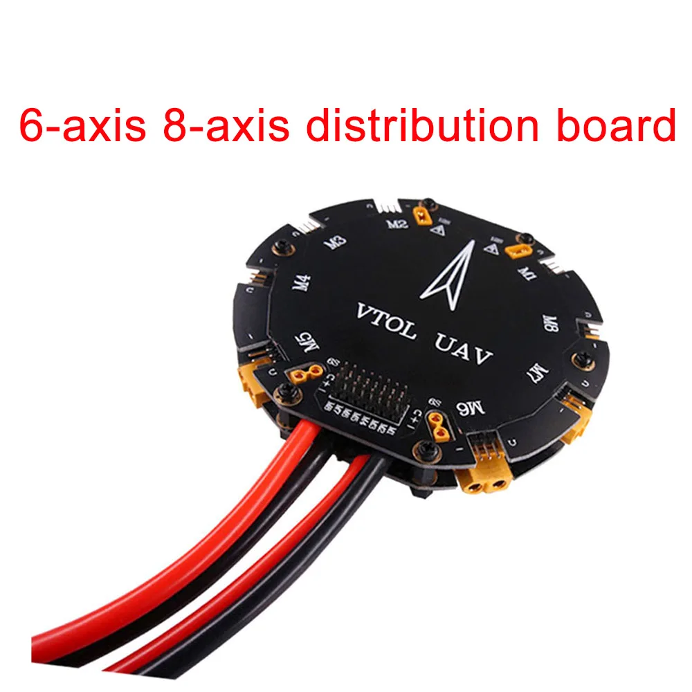 Новинка для детей от 6 оси 8 осей беспилотный Летающий аппарат охраны сельскохозяйственных угодий