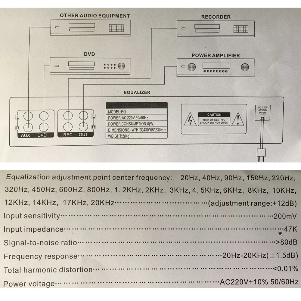 

220V EQ665 Equalizer Hifi Home EQ Equalizer Dual 10 BAND Stereo Treble Alto Bass Regulation With Built-in Bluetooth