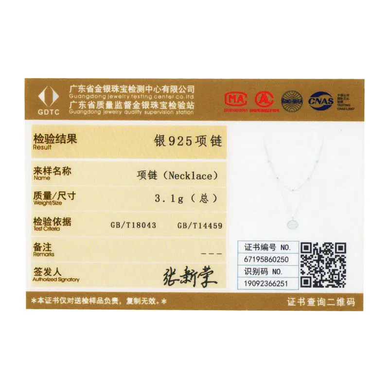 

Double Layer Coin Necklace for Women Genuine 925 Sterling Silver Bead Chain Star Necklaces Female Fine Jewelry SCN365